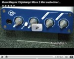 Digidesign Mbox 2 Mini - MusicMag видеообзор