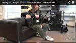 Электро-гитары ESP–LTD MH-350 NT, LTD A–600 и комбики Laney видео-обзор.
