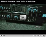 Focusrite Liquid Saffire 56 - MusicMag видеообзор