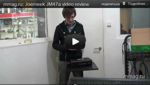 Видео-обзор студийного конденсаторного микрофона Joemeek JM47a