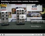  Lexicon Alpha, Lambda, Omega - MusicMag видеообзор