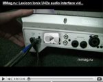 Lexicon I-ONIX u42s - MusicMag видеообзор