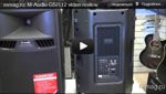 Видео-обзор акустических систем M-Audio GSR12