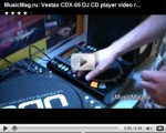 Vestax CDX-05 - MusicMag видеообзор