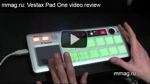 Vestax Pad One - MusicMag видеообзор