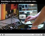 Vestax VCI-300 - MusicMag видеообзор