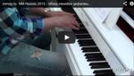 Цифровые фортепиано Casio - видео-обзор и демо.