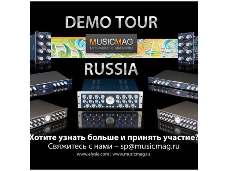 Elysia on Tour: MusicMag, Санкт-Петербург, 6 апреля 2013