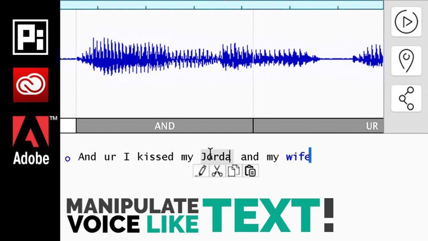 Adobe VoCo - новый инструмент для коррекции речевых аудиозаписей