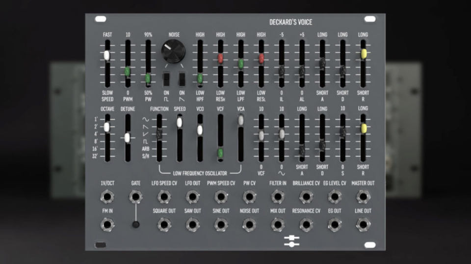 Deckard’s Voice - Yamaha CS-80 в формате eurorack