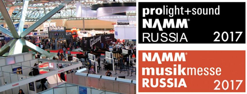 Prolight &amp; Sound NAMM 2017