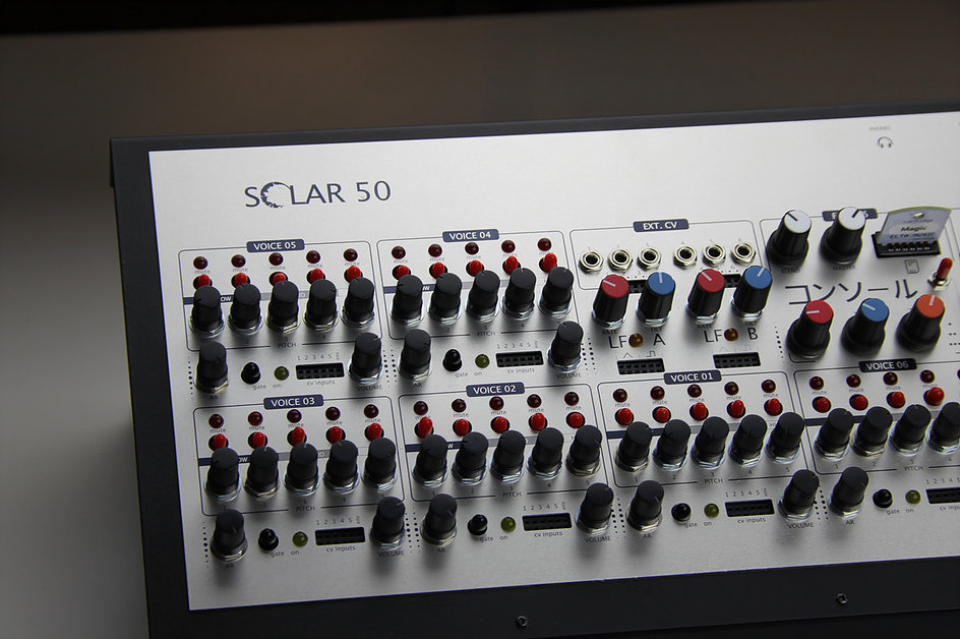 SOLAR 50 - микрохроматический синтезатор от Elta Music